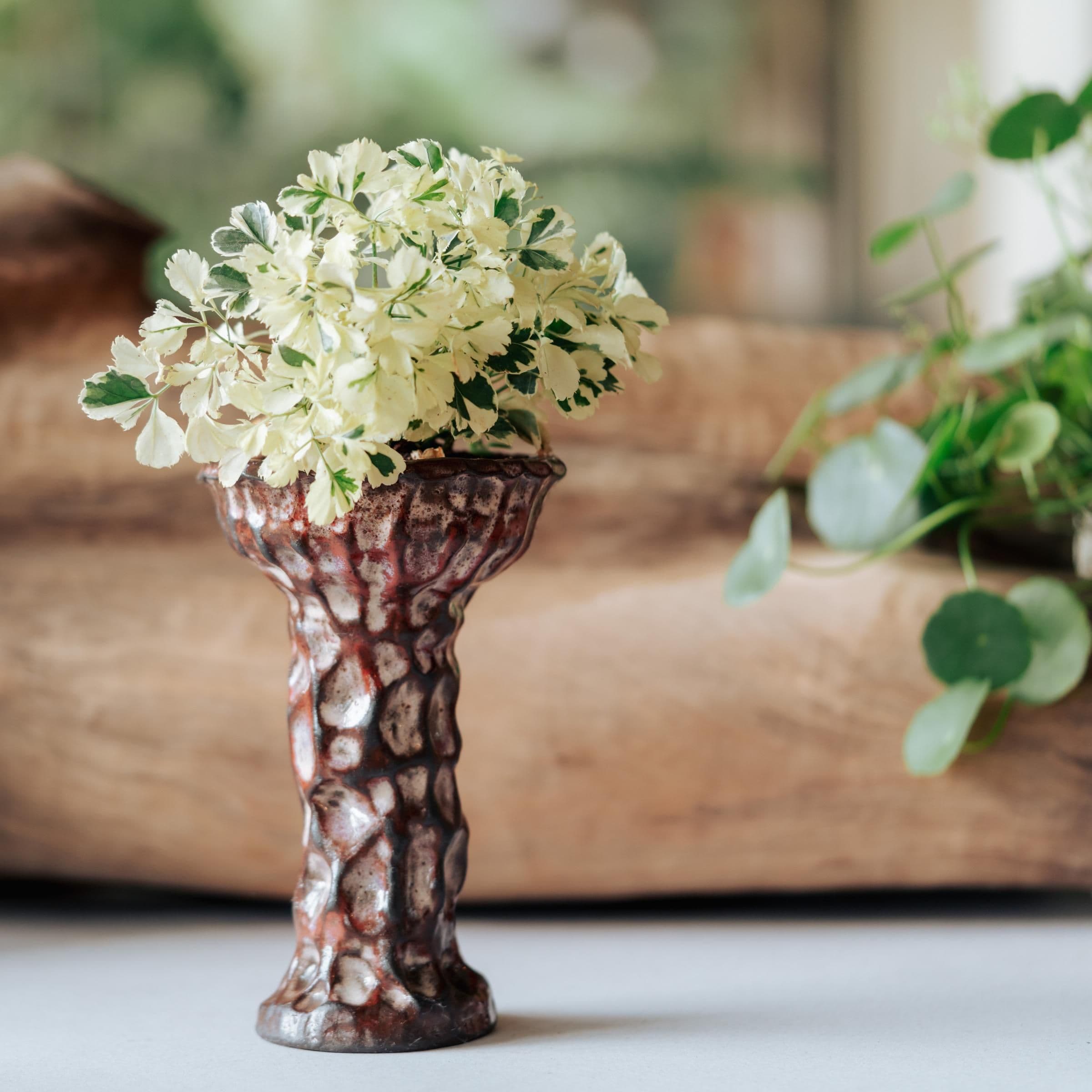 Garden Goblet